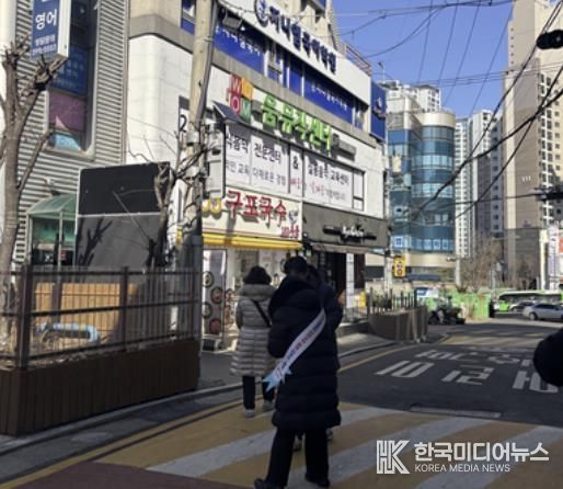 반포학원가 거리 사진
