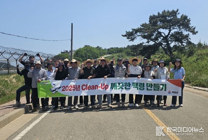 옹진군 백령면, 하늬해변 주변 도로 및 산속방치 쓰레기 청소