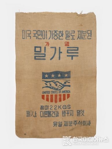 탄수화물 연대기