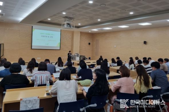 남양주시, 돌봄필요 중장년·가족돌봄청년 대상 일상돌봄서비스 제공 시작