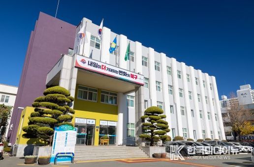 부산 북구, 중장년 일자리 창출을 위한 '일반경비원 양성교육' 운영