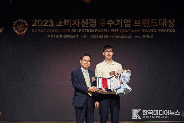 XD잉글리쉬 박지훈 대표(오른쪽)