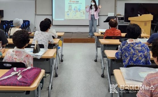 부산 남구 건강생활지원센터, 건강취약계층 대상 폭염대비'건강한 여름나기'교육 실시