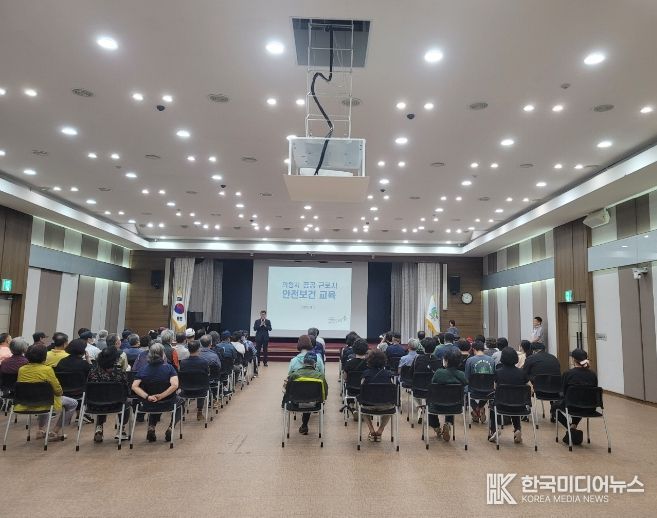 의왕시, 제3단계‘공공근로사업’참여자 배치