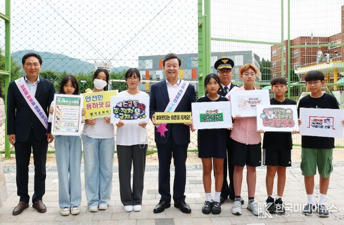 의왕시, 교통안전 캠페인 실시