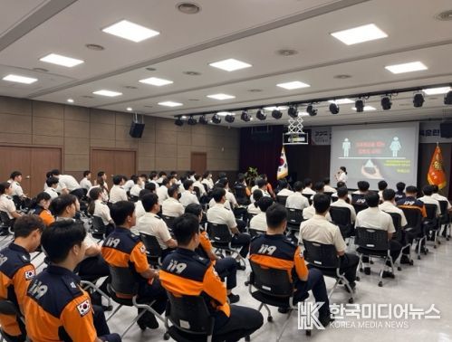 양주소방서, 상반기 직장교육훈련 실시