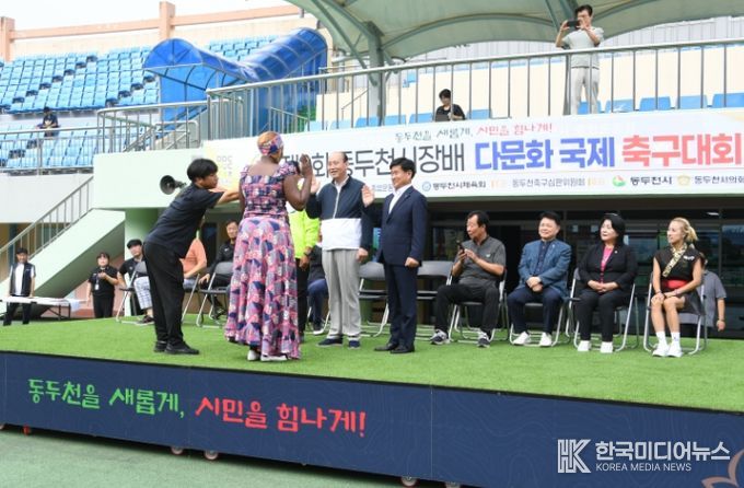 제2회 동두천시장배 다문화 국제 축구대회 성료