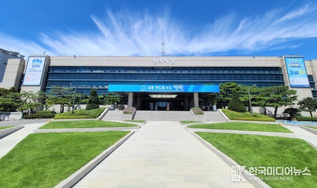 평택시청 전경