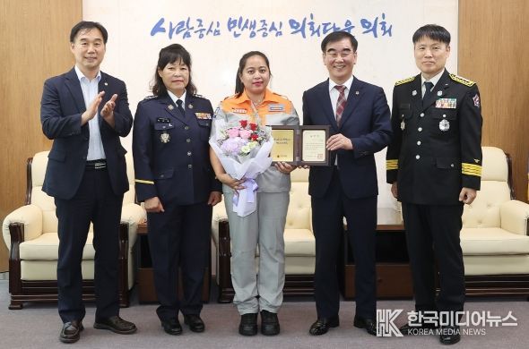 연천소방서 글로벌 안전119강사, 경기도의회 의장 표창 수상