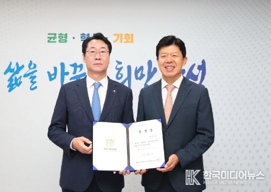 화성시환경재단 대표이사에 정승호 전 화성시 기획조정실장 취임