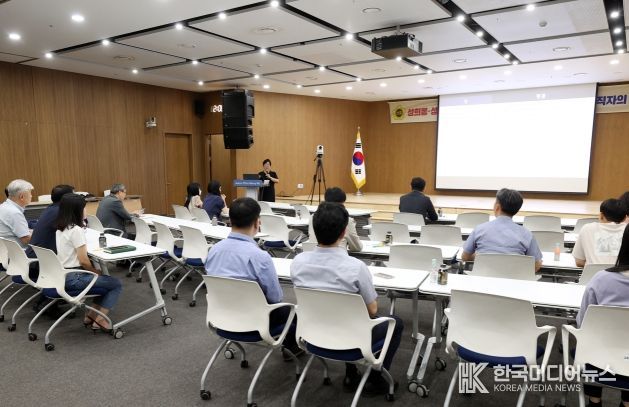경기도의회, 도의원 맞춤 4대폭력 예방 통합 교육 실시