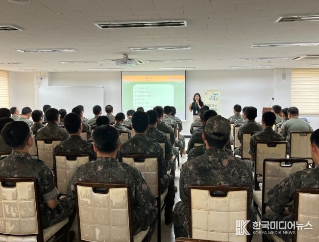 안양시, 군인 대상 ‘찾아가는 탄소중립 녹색생활 교육’ 실시