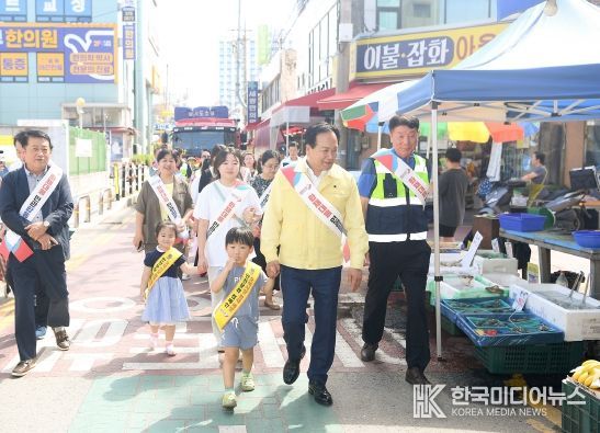 오산시, 오색시장 안전문화 정착 캠페인 및 안전 점검