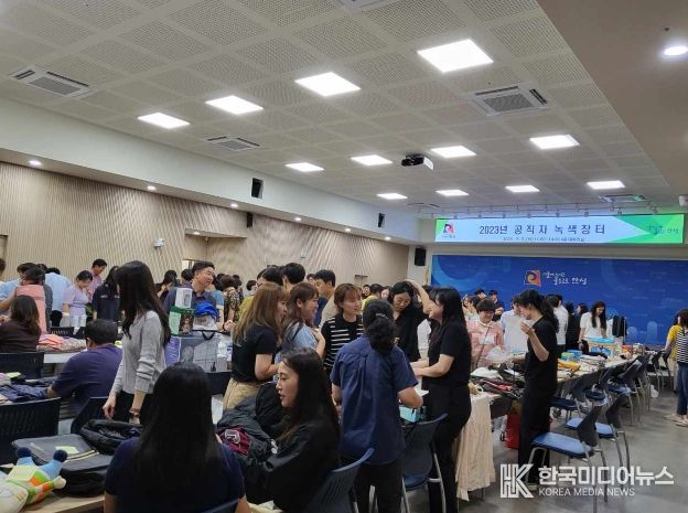 안성시, 공직자 녹색장터 열어 저탄소 녹색성장 실천