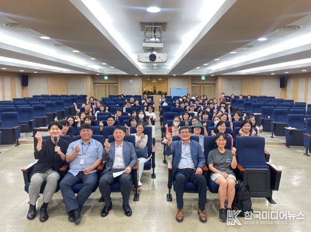 청소년노동인권 강사 교육