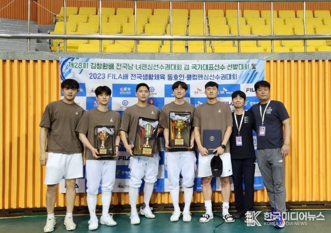 광주시청 펜싱팀, 2024년 펜싱 국가대표 2명 선발