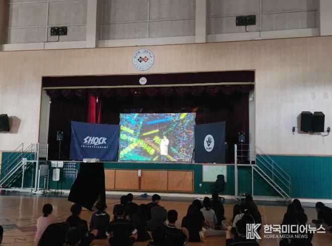 여주시, 굿바이 니코틴! 청소년 대상 흡연예방교육 실시