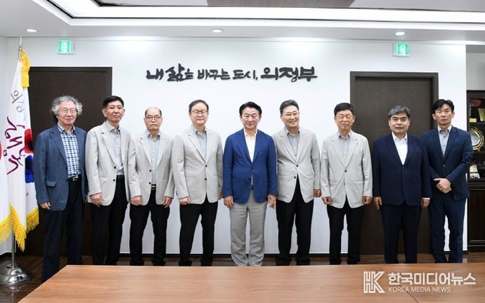 의정부시, 2023 시니어바둑리그 '의정부 행복특별시'팀 선수단 출정 격려