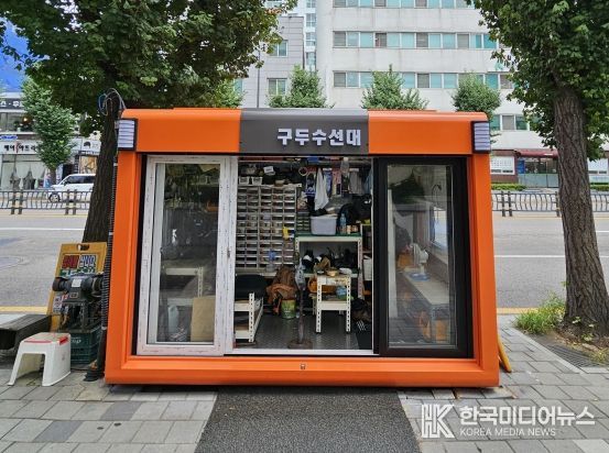 광명시, 보행환경 개선과 도시 미관 향상 위해 깔끔한 디자인으로 구두수선대 재탄생시켜