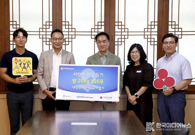 대광로제비앙과 모아엘가, 평택행복나눔본부에 백미 전달