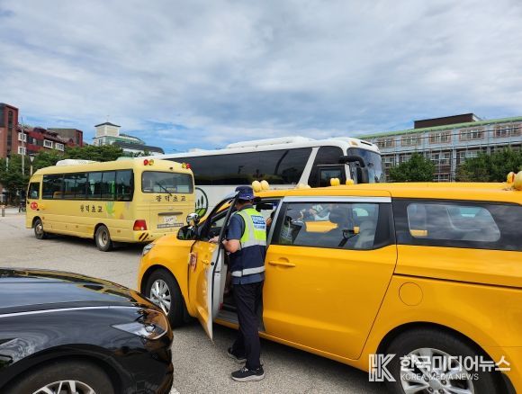 평택시, 어린이통학버스 합동 안전 점검