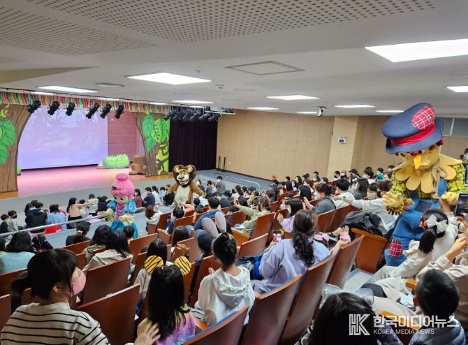 오즈의 마법사 공연