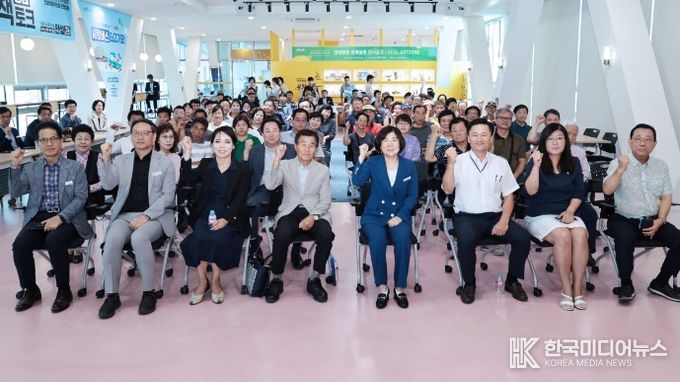 함께 웃는 안성2동, 정책공감토크 성황리 개최