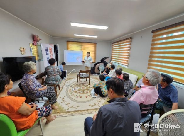 보건소 찾아가는 고혈압 당뇨병 예방교실 운영