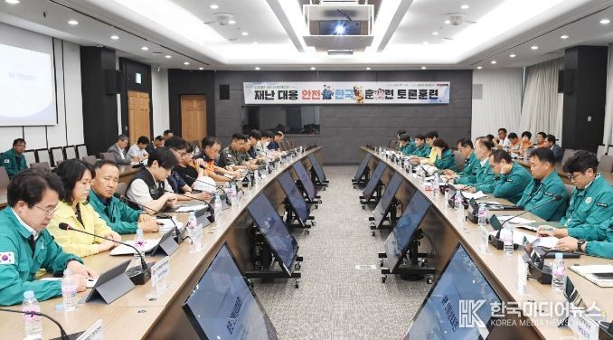 시흥시, 재난 대응 안전한국훈련 진행