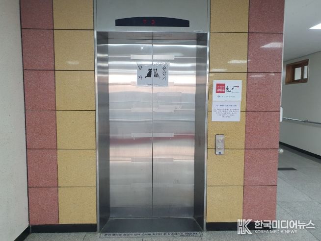 용인특례시가 수지구 성복고등학교 노후 승강기 교체를 추진한다.