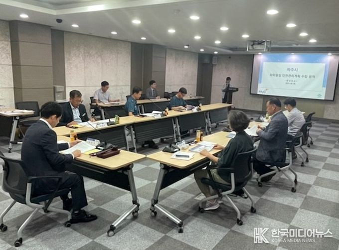 파주시, 화학안전관리위원회 회의 개최…“화학물질 안전하게 관리”