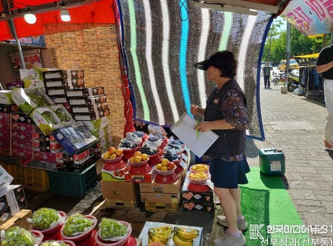 안산시, 추석명절 맞아 농수산물 원산지 표시 점검
