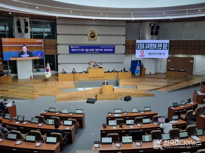 경기도의회 박재용 의원, 제371회 임시회서 장애인 당사자 눈높이에 맞는 복지정책 마련 촉구