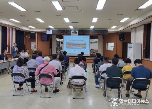 ‘군문교 야간경관 개선사업’ 주민설명회