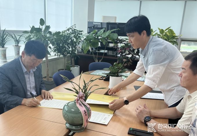 장애인 건강증진 지원 협약식 진행 모습