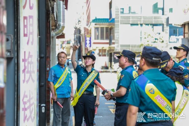 광명서, 환전소 범죄예방을 위한 치안 활동 전개