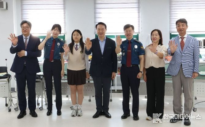 학교폭력 예방 위한 교육공동체 공감 토의