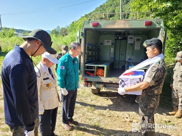 포천시, 6․25전사자 유해발굴 현장 격려