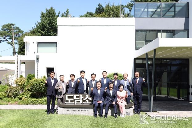 경기도의회 건설교통위원회 오찬 간담회