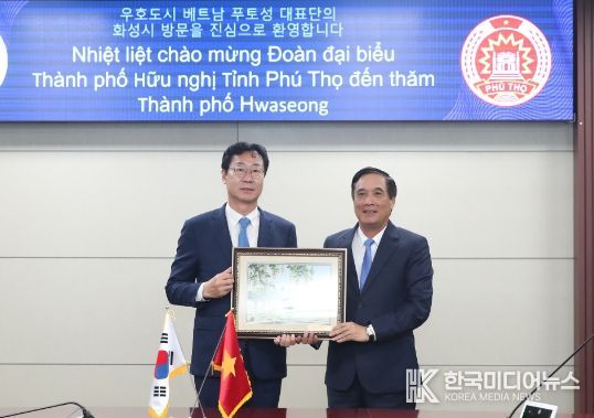 정명근 화성시장, 우호도시 베트남 푸토성 당서기와 교류협력 활성화 논의