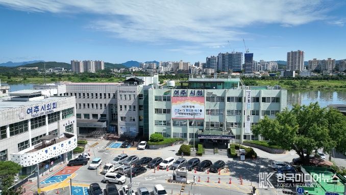 여주시청