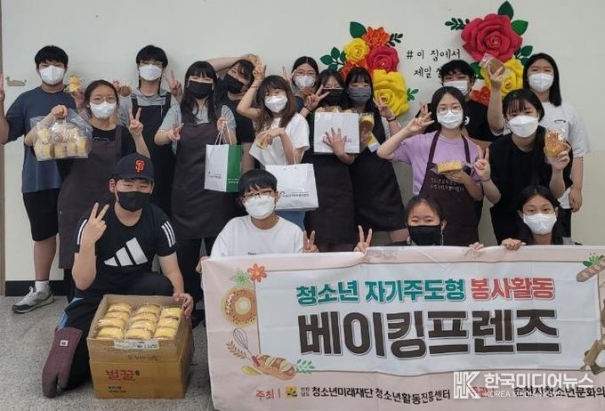 순천시 청소년방과후아카데미, 『전국 최우수기관』 선정