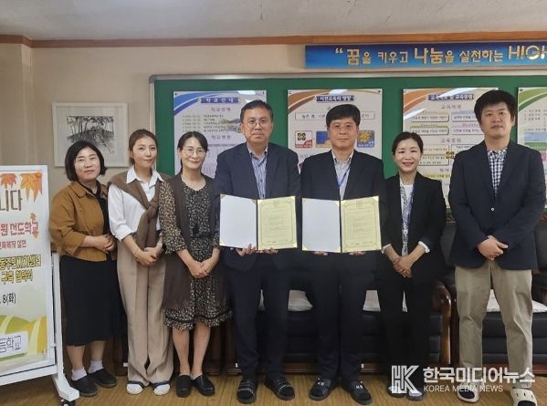 여수시 시전동, 시전초등학교와 ‘위기학생 발굴’ 협약 체결