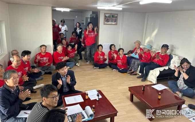 함평군, 청정전남 으뜸마을 사후관리로 마을 소멸 위기 극복 나서