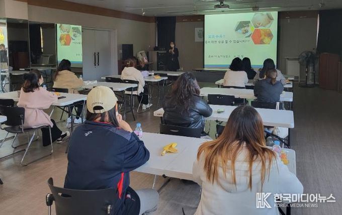 담양군, 임산부의 건강과 태아의 애착 관계 향상 돕는다