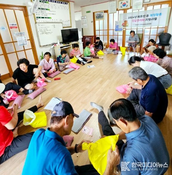 구례군 산동면지역사회보장협의체,“어르신 체험활동 건강꾸러미 지원사업”