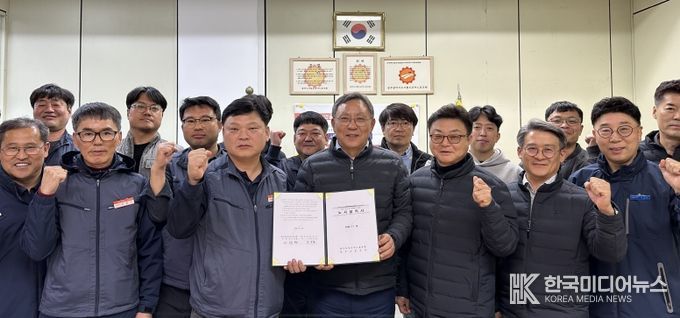 광주광역시교통공사, 22년 연속 무분규로 평화적 노사 관계 ‘눈길’