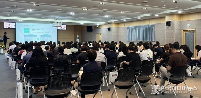 광주광역시 남구 “대학 정시 지원, 핵심 짚어 드립니다”