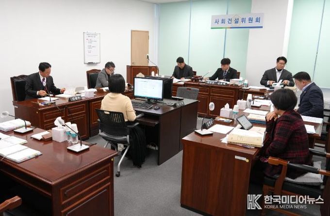 사회건설위원회 행감사진