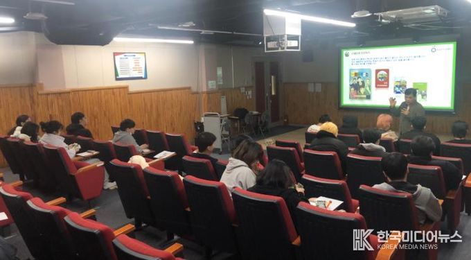 강화군 창업․일자리센터, 청소년과 군 장병 대상 창직 교육 성료